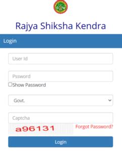 rsk mp portal student verification online|rskmp.in portal student verification राज्य केंद्र पोर्टल पर .